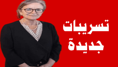 تسريبات جديدة لحكومة بودن