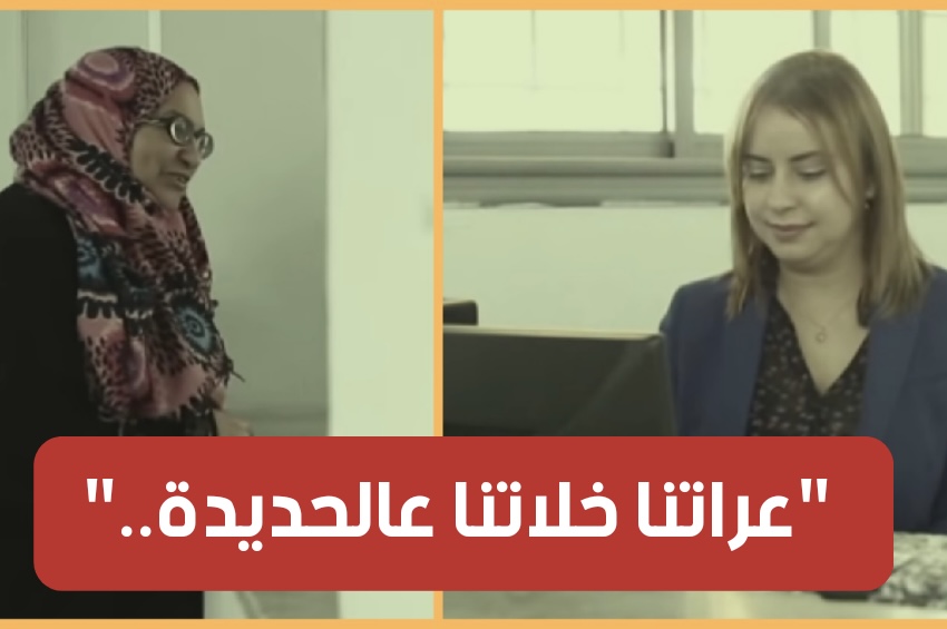 بالفيديو / سوسة : موظفة بالبريد التونسي تستولي على قرابة المليار من حسابات المواطنين 1 C00FDF0B 8442 4D88 B00C 3F28AE7D3213
