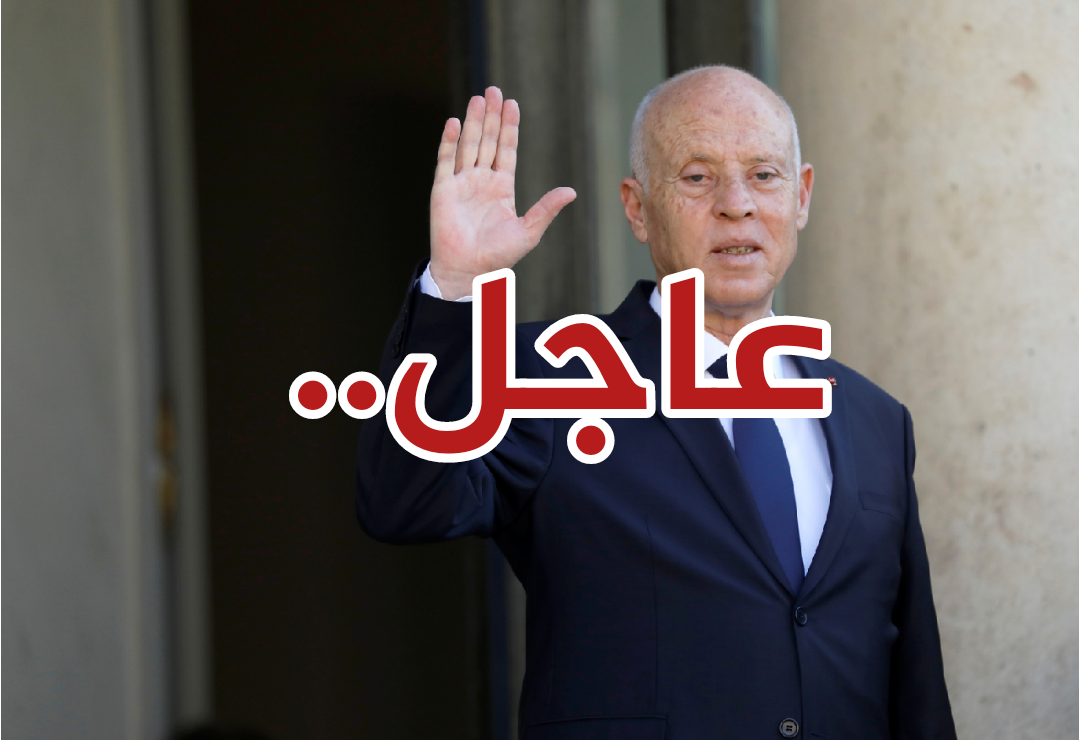 موعد حلّ البرلمان والاتفاق على إجراء انتخابات تشرعية سابقة لأوانها..! 1 CC8D2C1A 33DD 4743 8A5C 2E89C8E01ABB