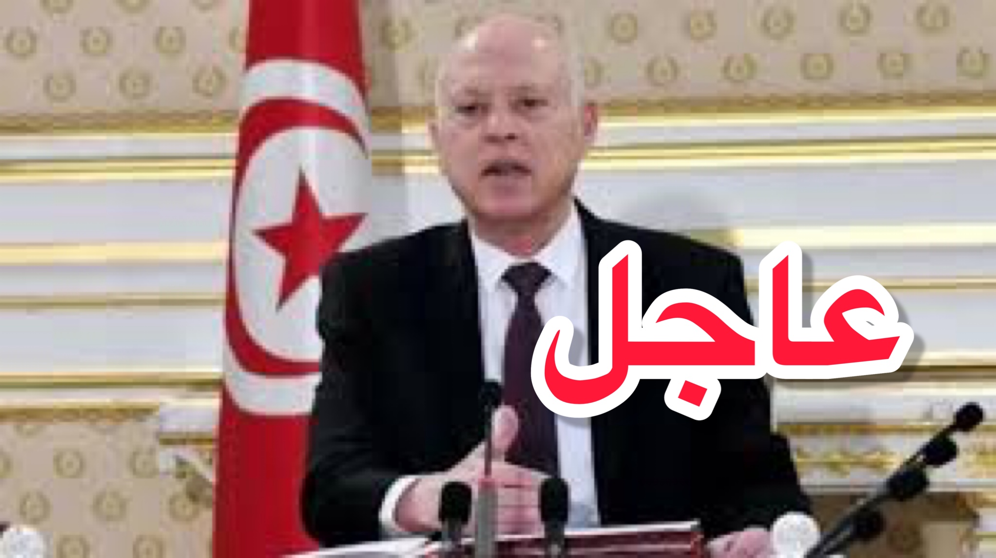 عاجل : قرارات رئاسية جديدة منتظرة 1 26FD3315 2487 42F2 8BB9 82263AE26C36