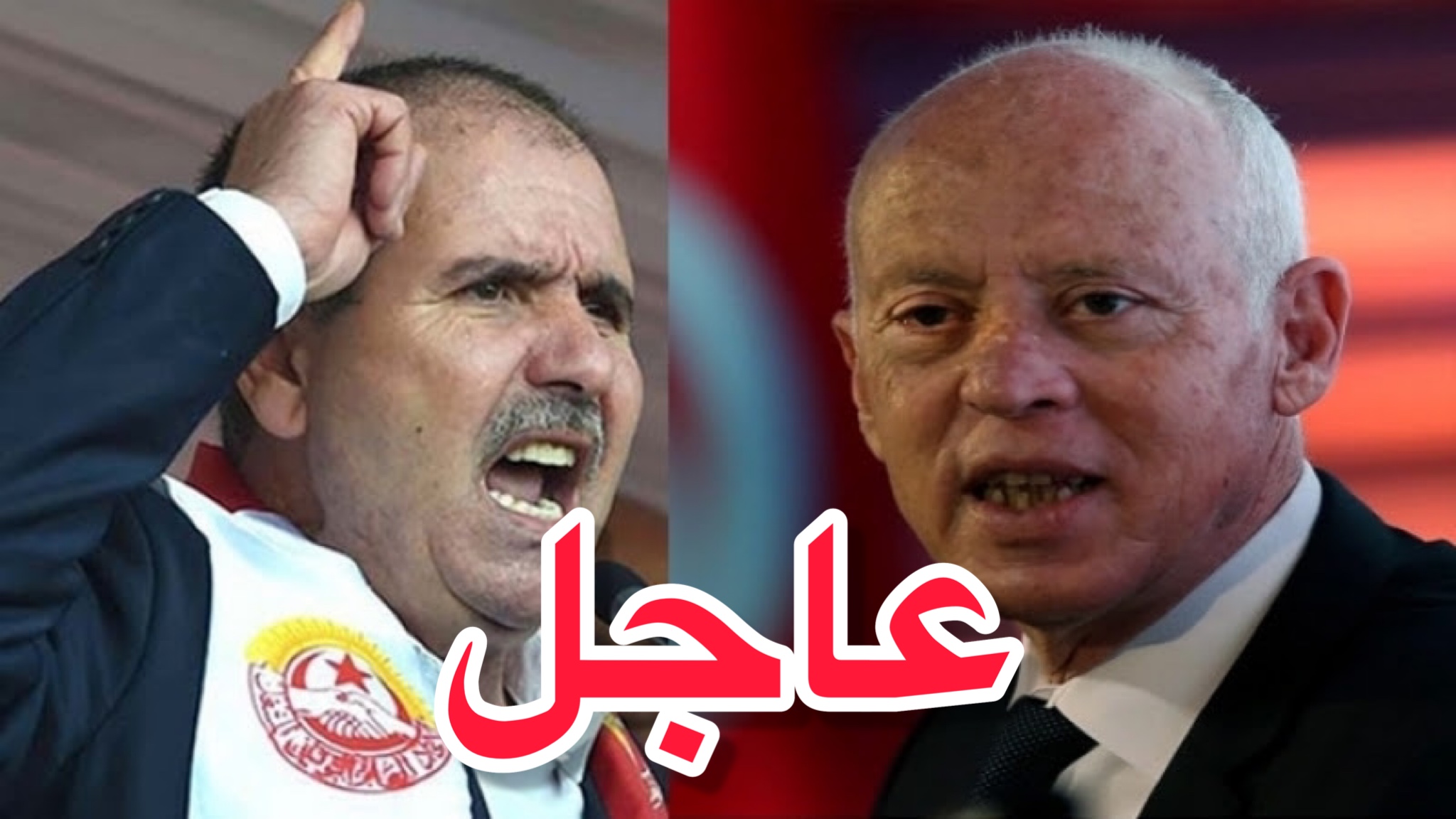 الإضراب العام: بلاغ عاجل من الاتحاد العام التونسي للشغل بخصوص قرار قد يصدره الرئيس قيس سعيد هذه الليلة 3 563B63E0 98A9 4CD2 AAB1 EFD36EE87136