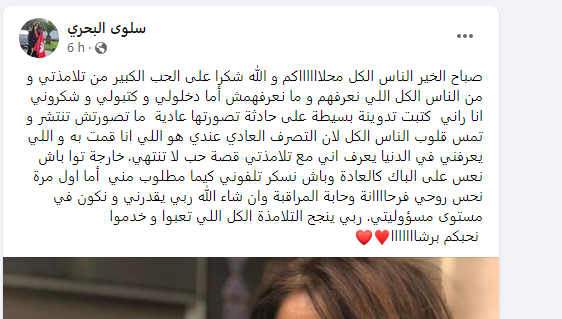 836BB441 DA75 475E 9E92 C9A681E3EBAC