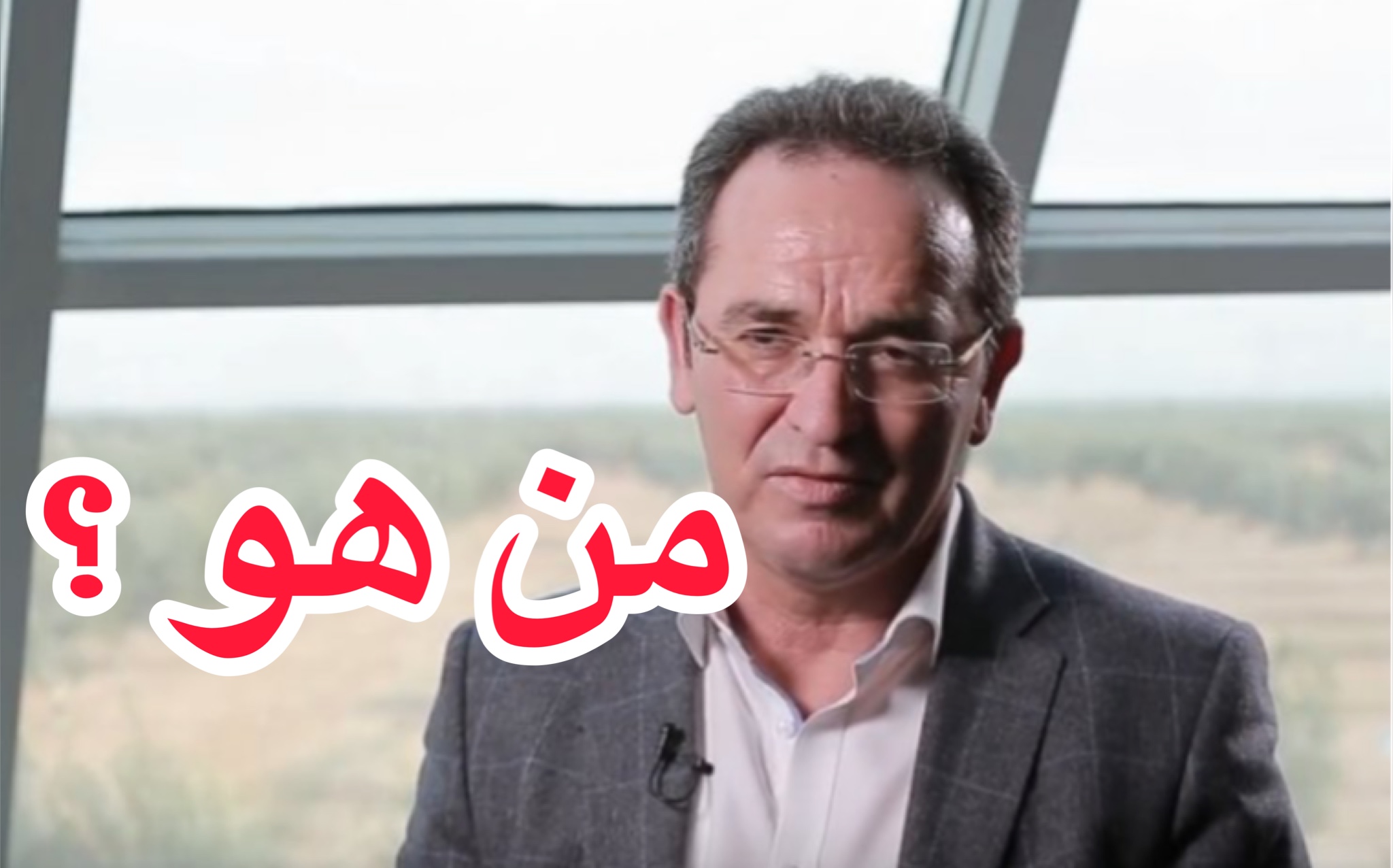 تعرف على رجل الأعمال الوحيد الذي تمت دعوته لحضور اجتماع دار الضيافة.. 1 D5C33FEB BB80 44A4 B66B 2C8E1B719FF8