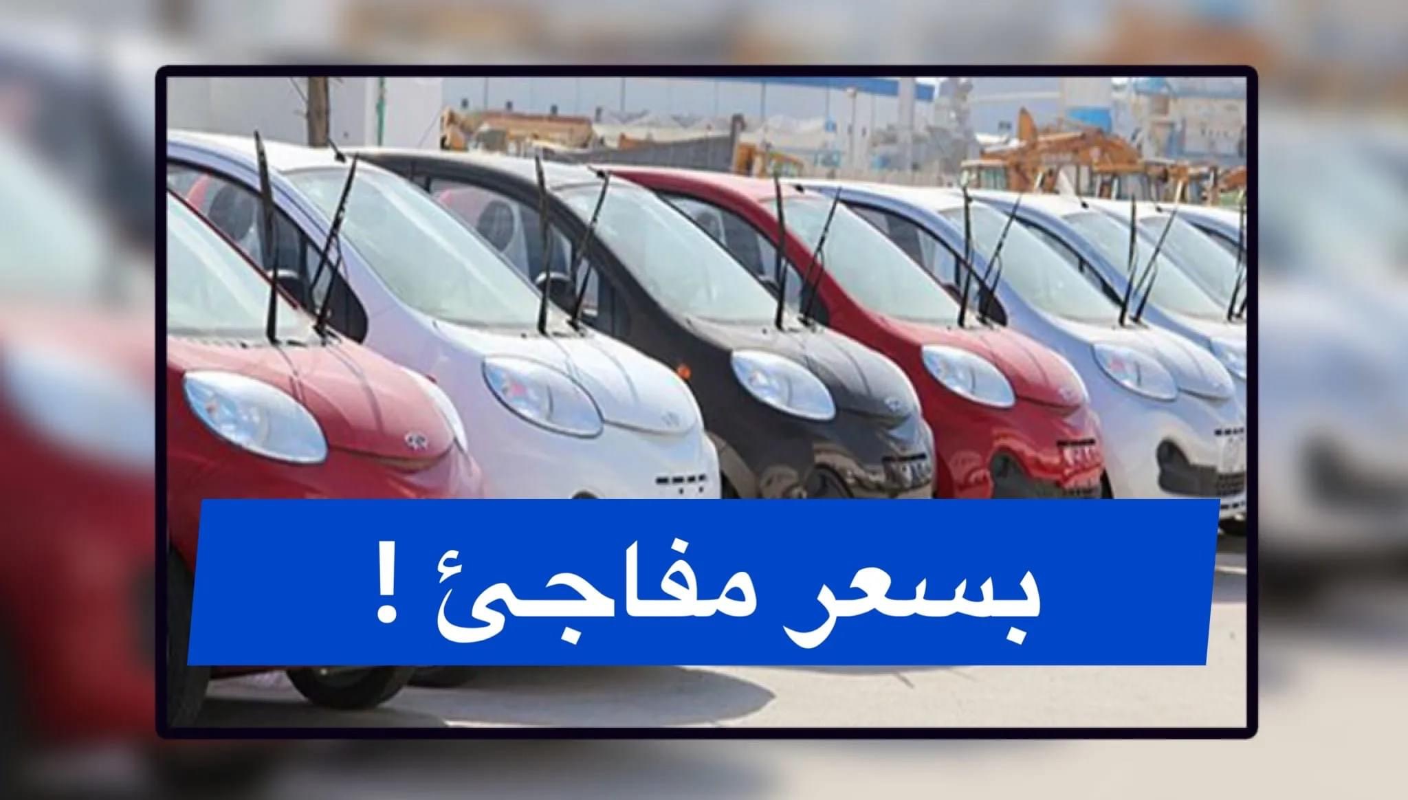 طريقة الحصول على قرض من الصندوق الوطني للضمان الاجتماعي CNSS لشراء سيارة .. الشروط 1 IMG 8583