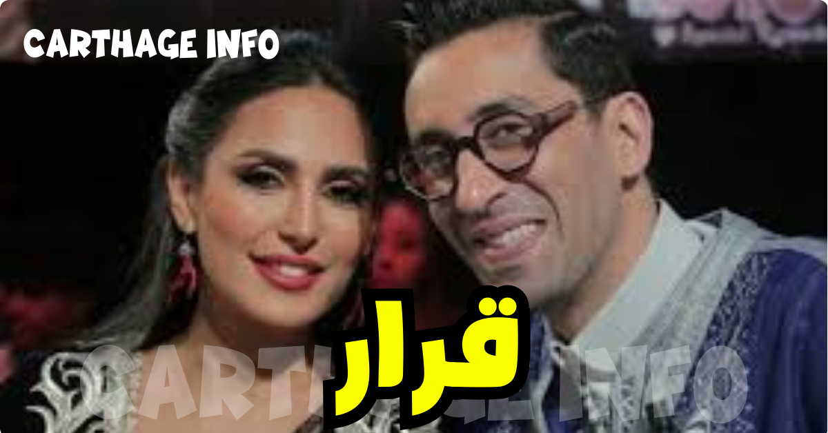قرار من ميقالو يصدم أمين قارة وسامي الفهري وهذه حقيقة انفصاله عن حنان العش من اجل طليقته… 1 خطير 2