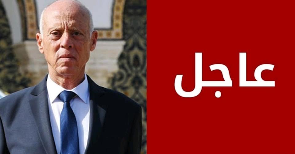 في سابقة هي الأولى منذ دخوله قصر قرطاج : ما كشف بخصوص عفو رئاسي خاص لفائدة هذا السجين المعروف 1 EC5C63A2 833B 4BF8 8408 B78084DD6844