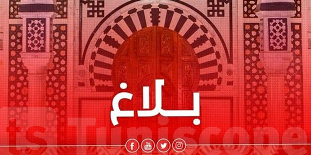 بلاغ: عطلة بمناسبة المولد النبوي الشريف 1 IMG 8017