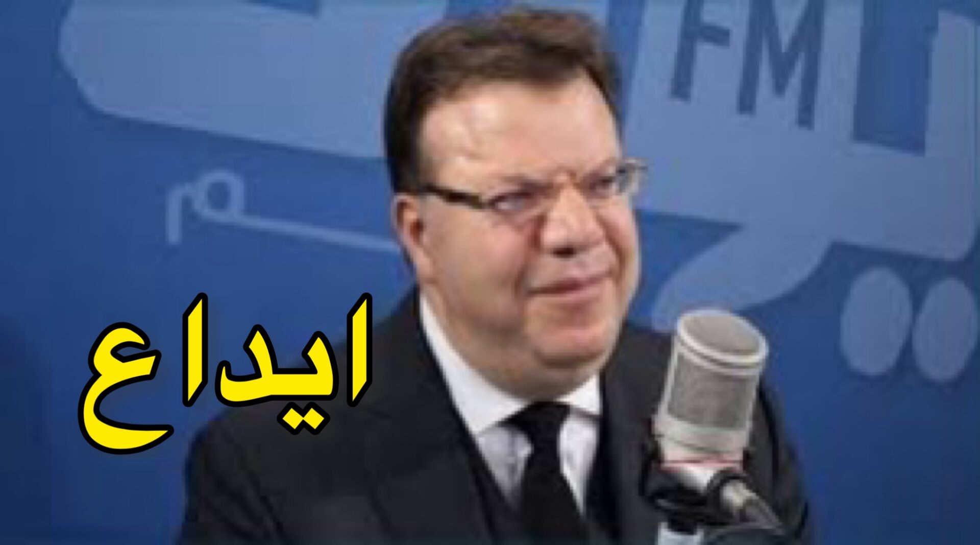 إيداع رجل الاعمال محمد فريخة السجن.. 1 photo output 13