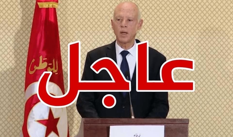 بسبب ارتفاع أسعار اللحوم بأنواعها والإرتفاع المشط للعلف.. قرارات وأوامر يعلنها الرئيس قيس سعيد للشعب التونسي 1 IMG 9897