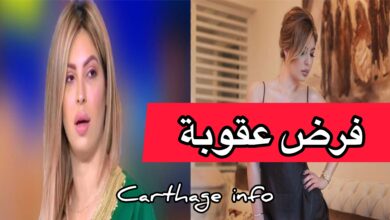 مريم الدباغ