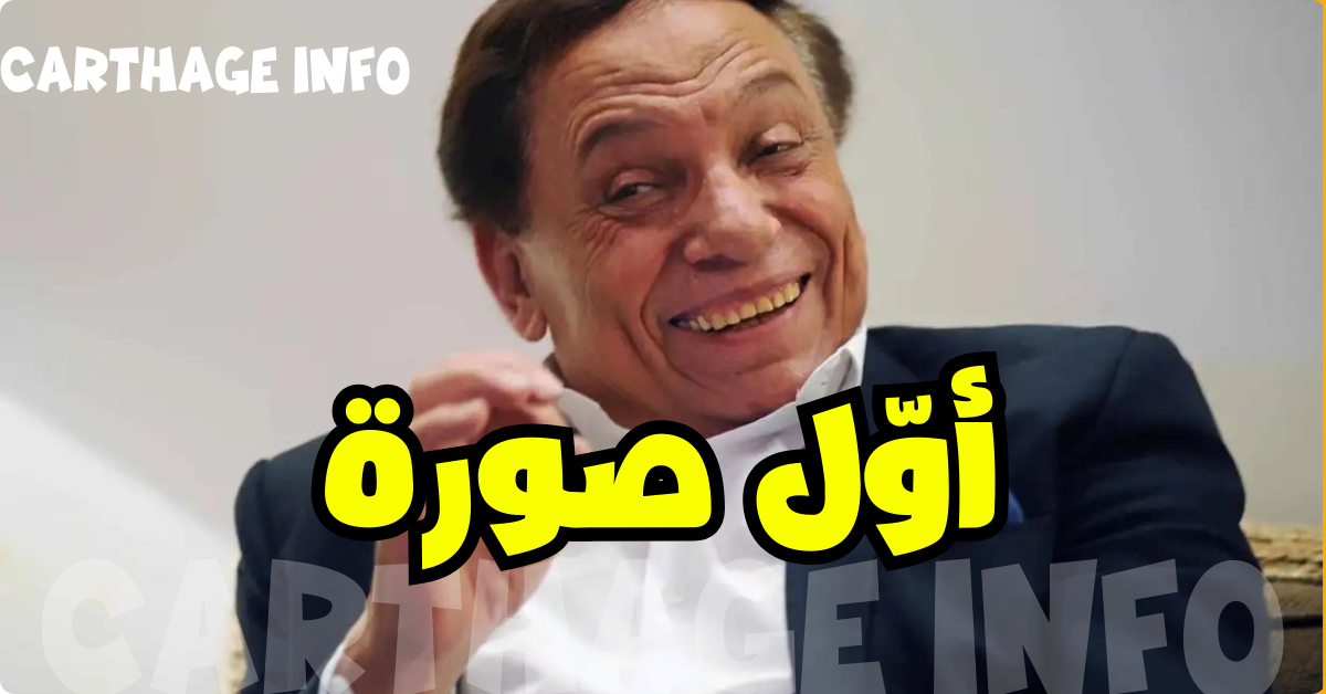 خطير 20