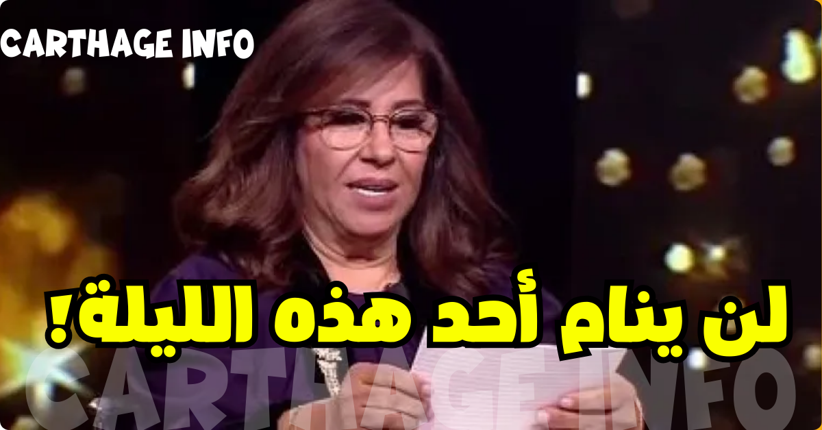 خطير 25