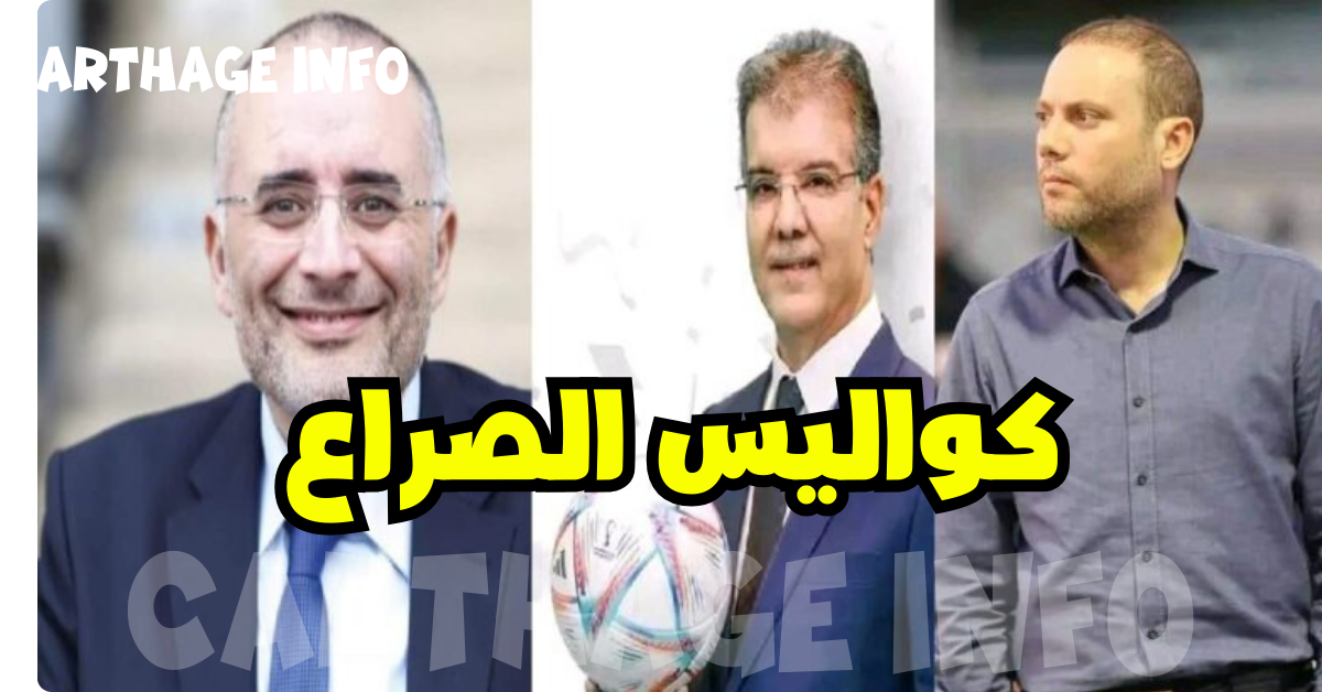 خطير 38