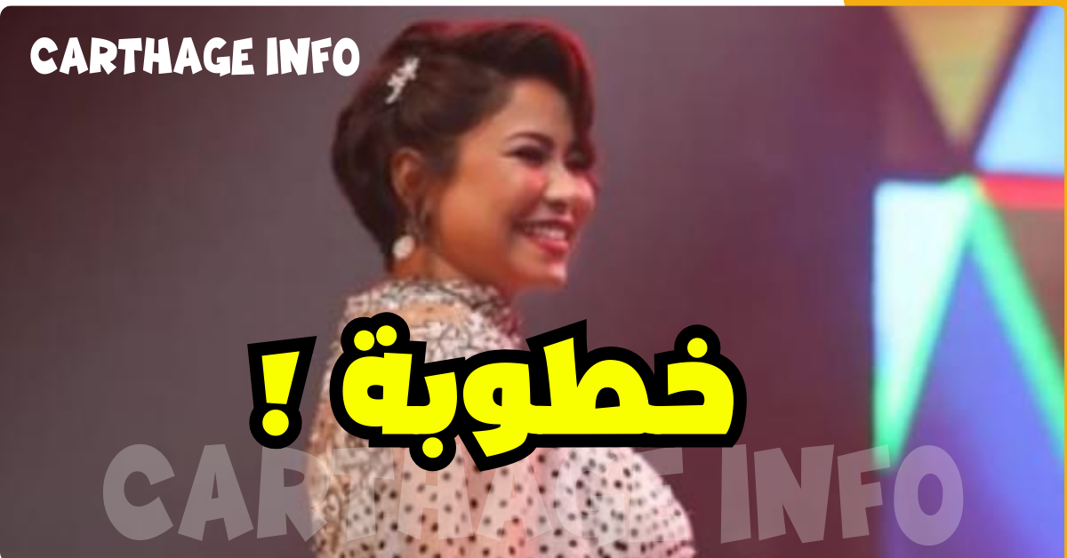 خطير 45