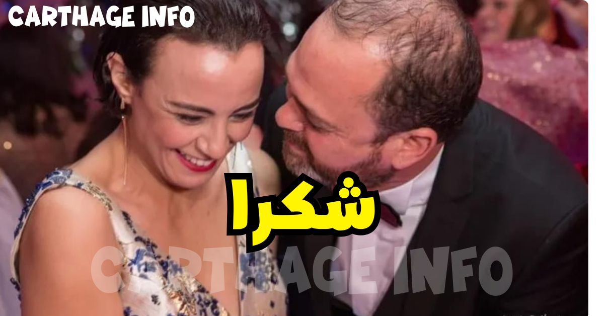 خطير 101