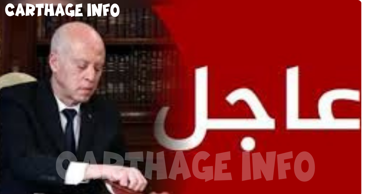 خطير 113