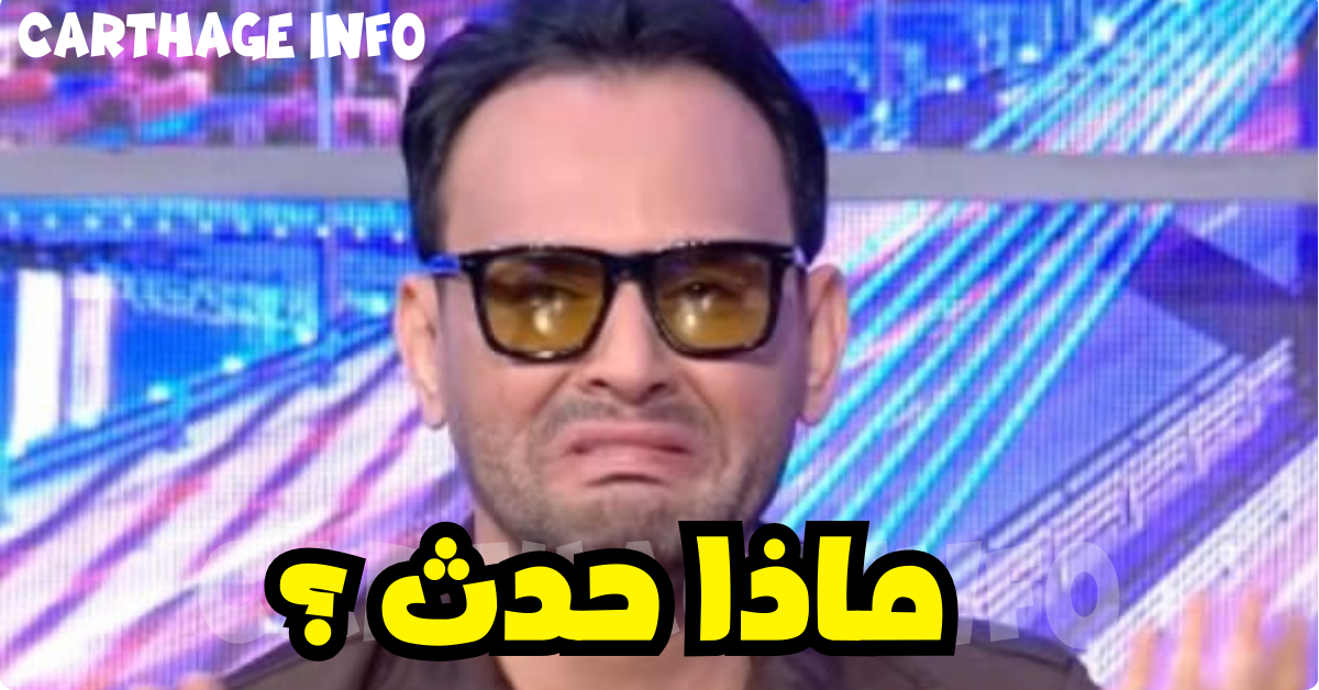 خطير 128