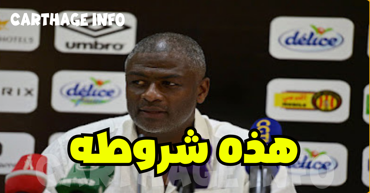 خطير 22
