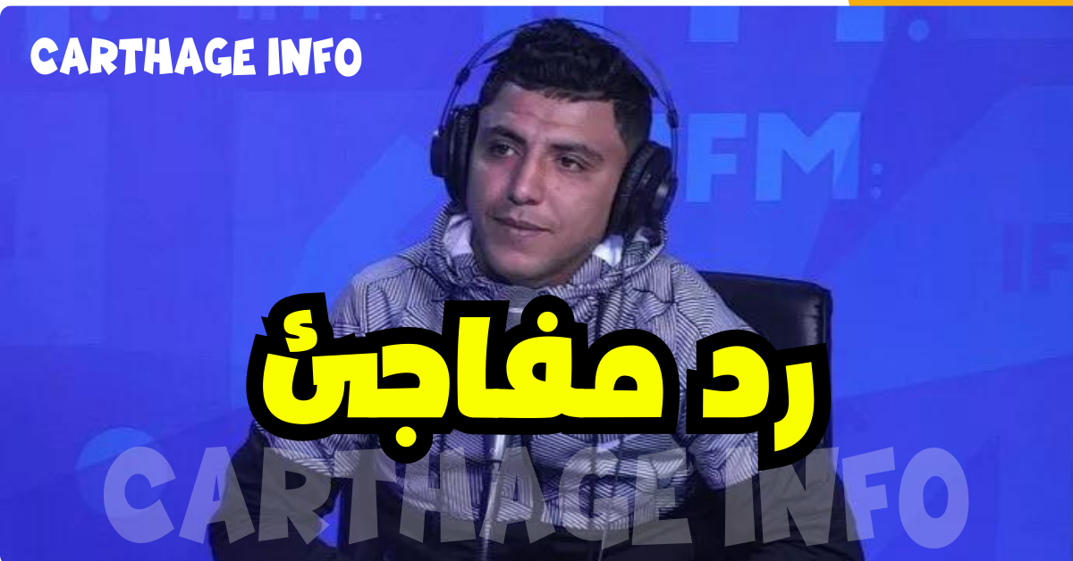 خطير 32