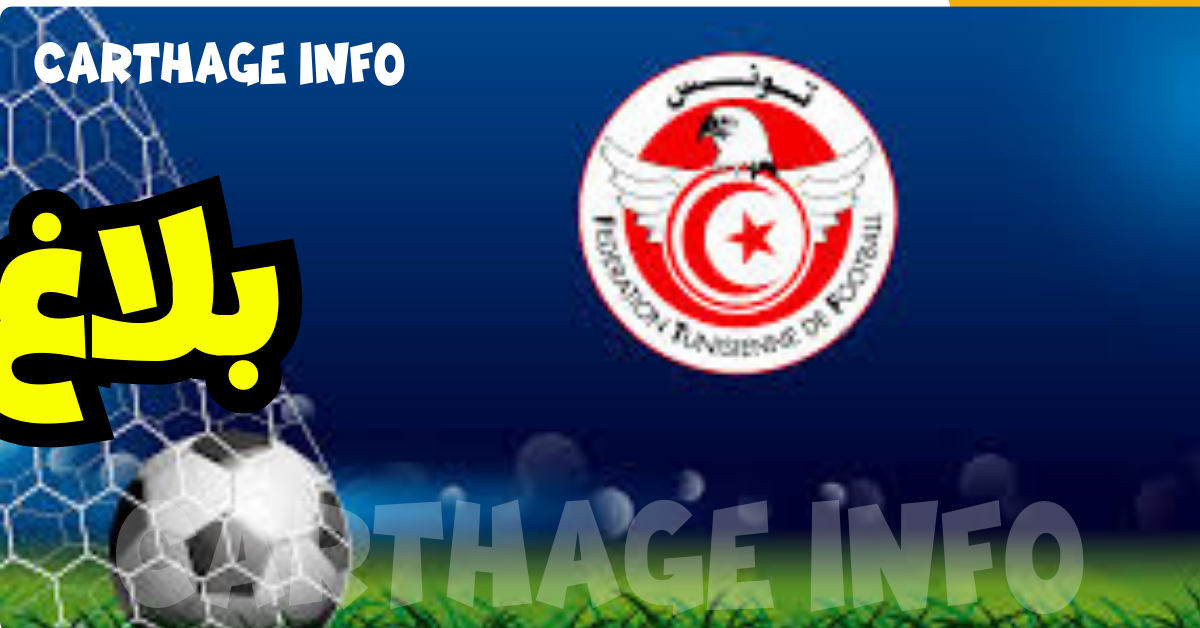 خطير 39