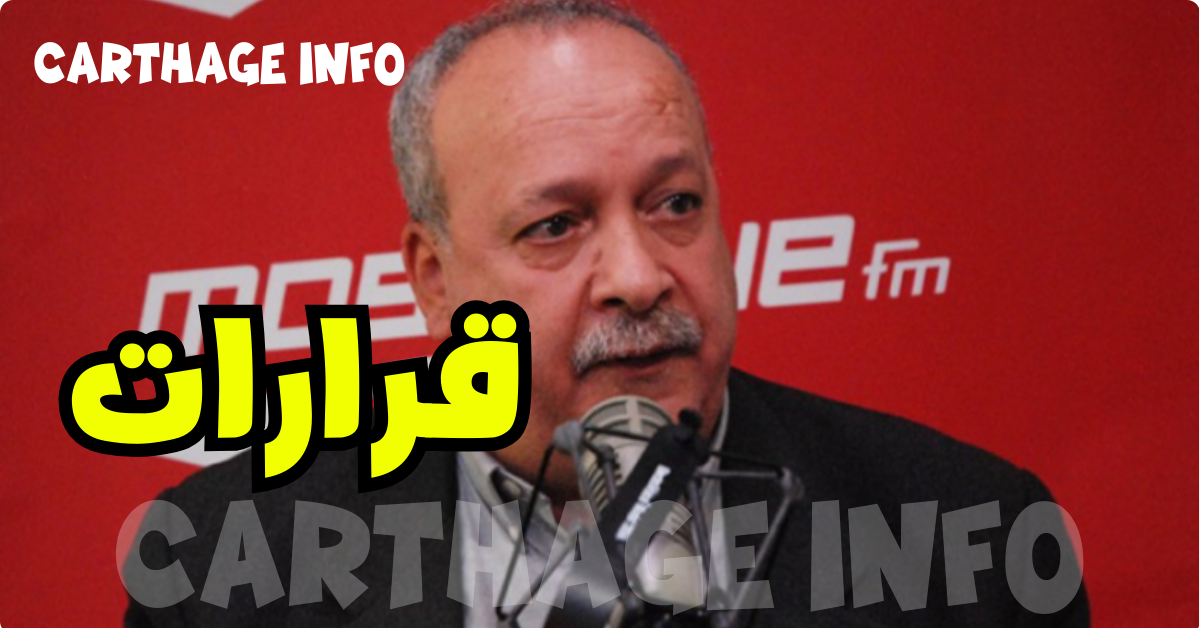 خطير 56