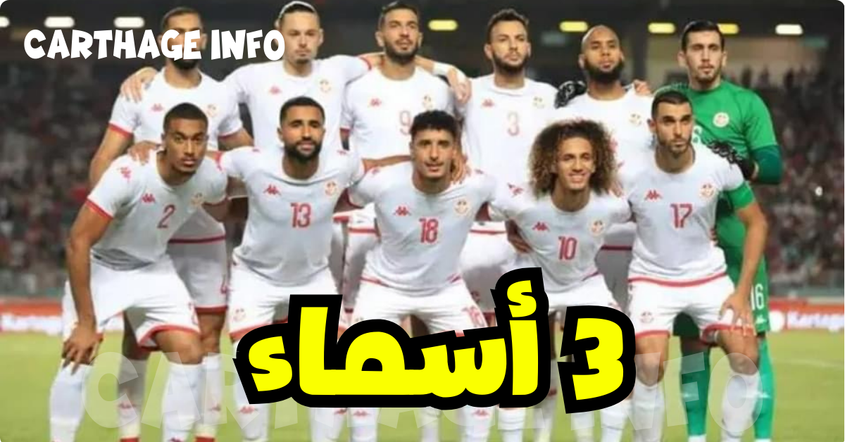 خطير 61