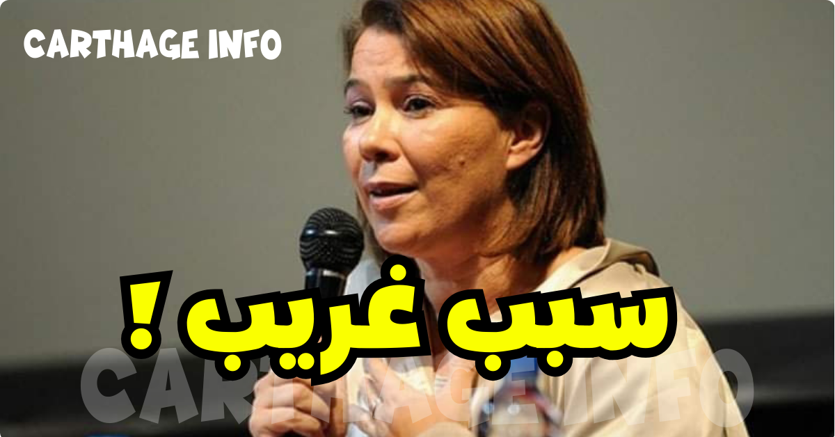 خطير 68