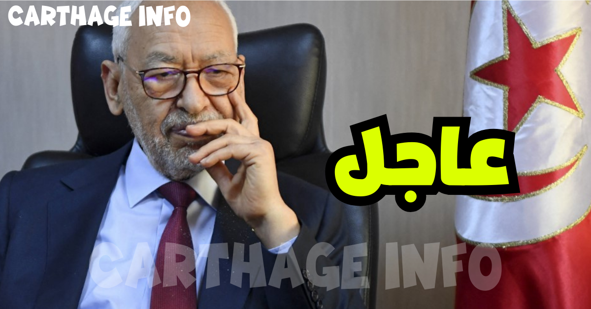عاجل : هذا ما قرّره راشد الغنوشي ... 1 خطير 152