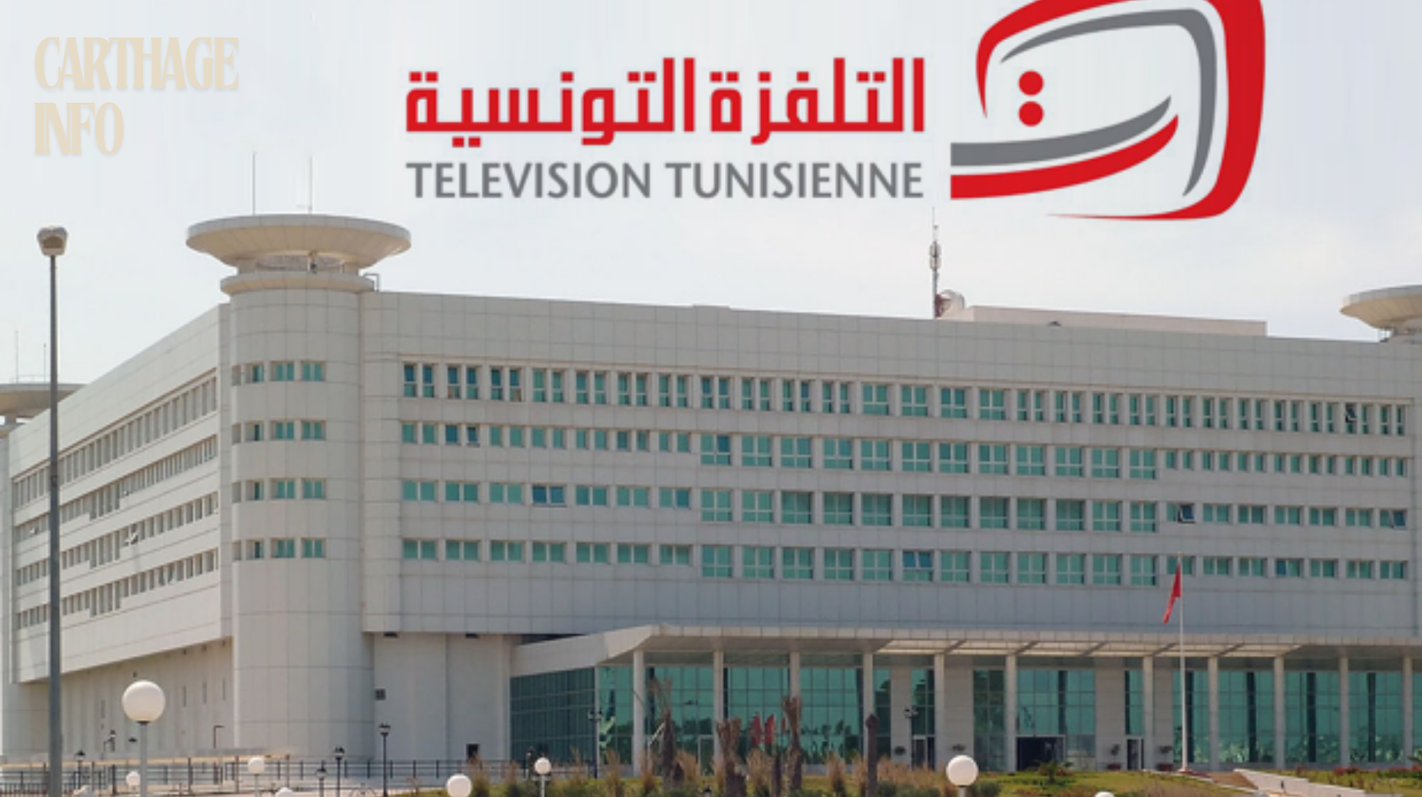 التلفزة الوطنية تزف بشرى سارة للجماهير الرياضية 1 IMG 4891