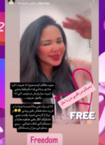 photo output 5
