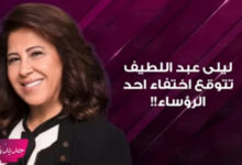 InShot 20250427 011617050