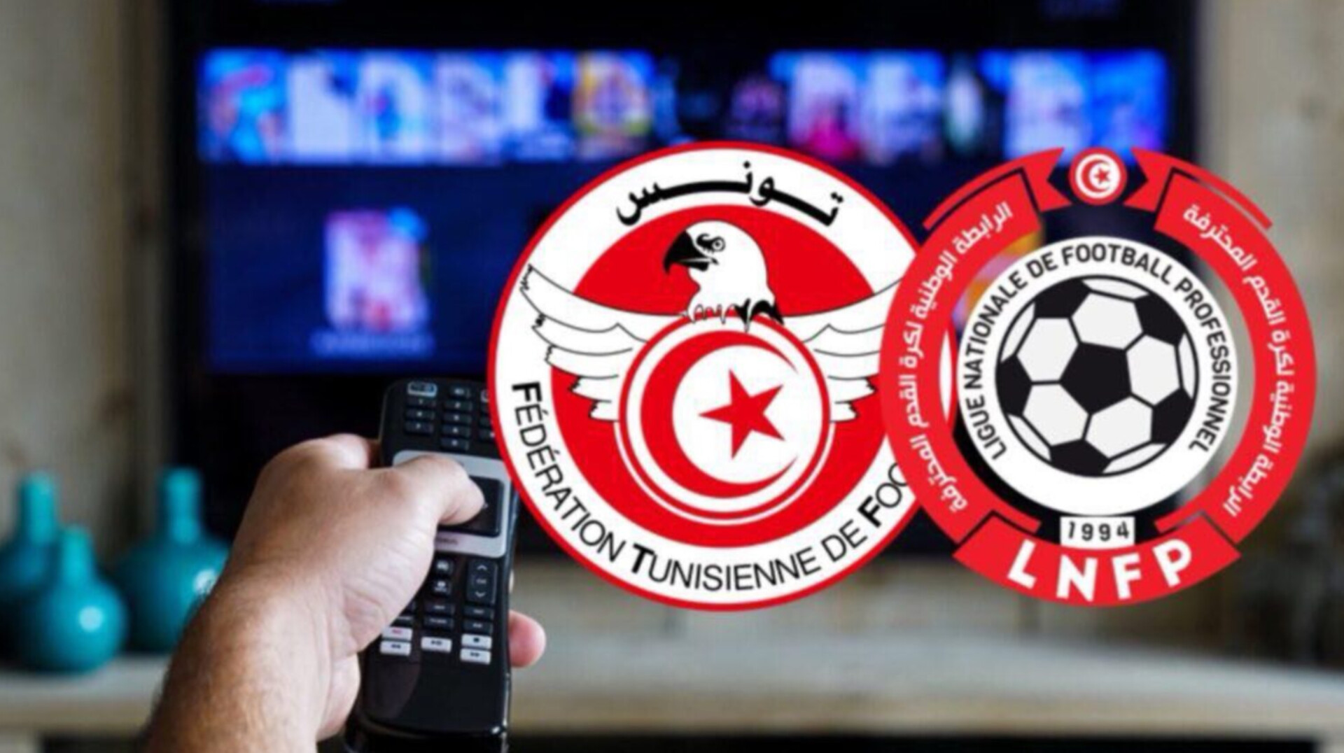 مباريات الجولة 28 من الرابطة المحترفة الأولى : البرنامج الكامل والنقل التلفزي 1 InShot 20250503 122908171