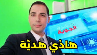 InShot 20250503 214315503
