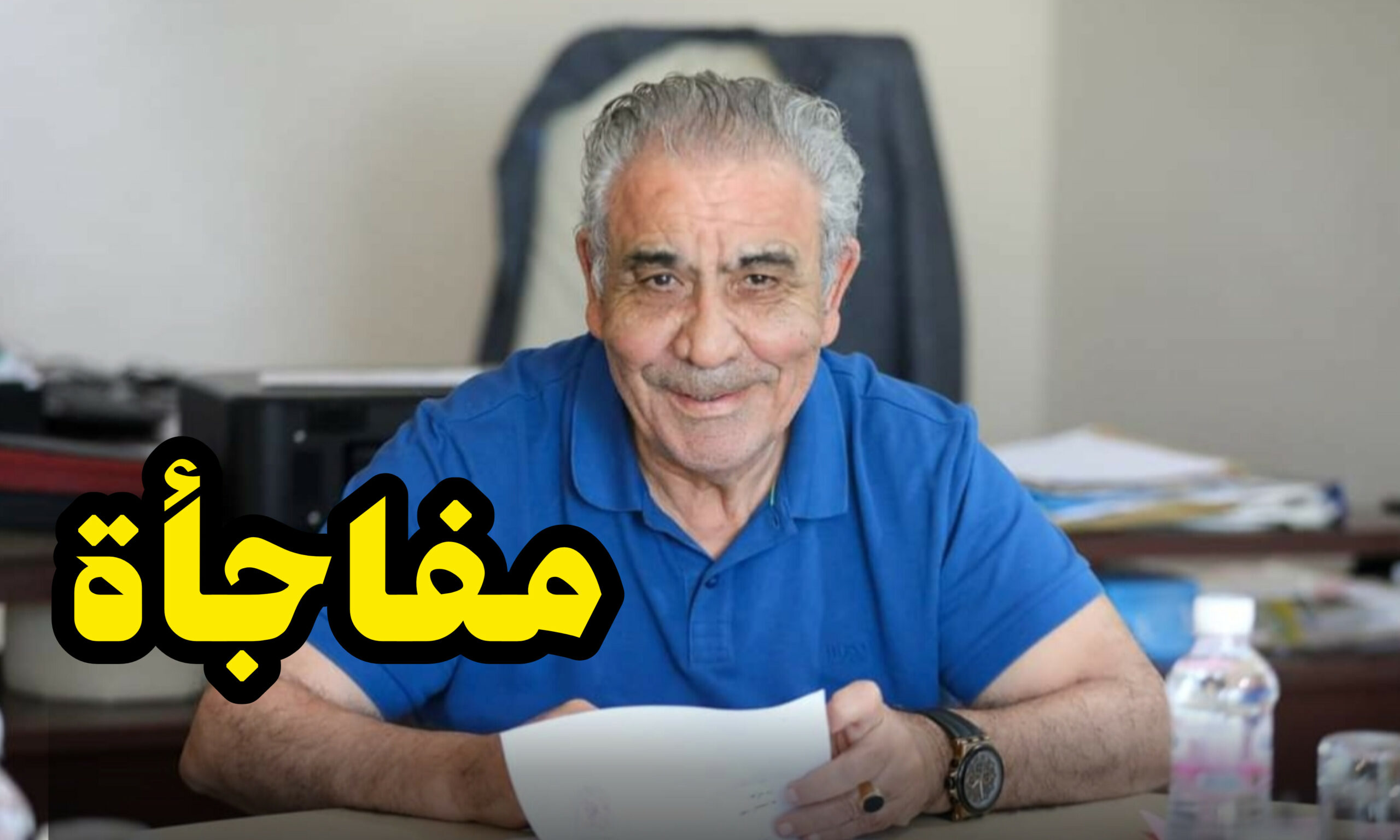 وجهة جديدة مرتقبة لفوزي البنزرتي 1 InShot 20250504 134246545 scaled