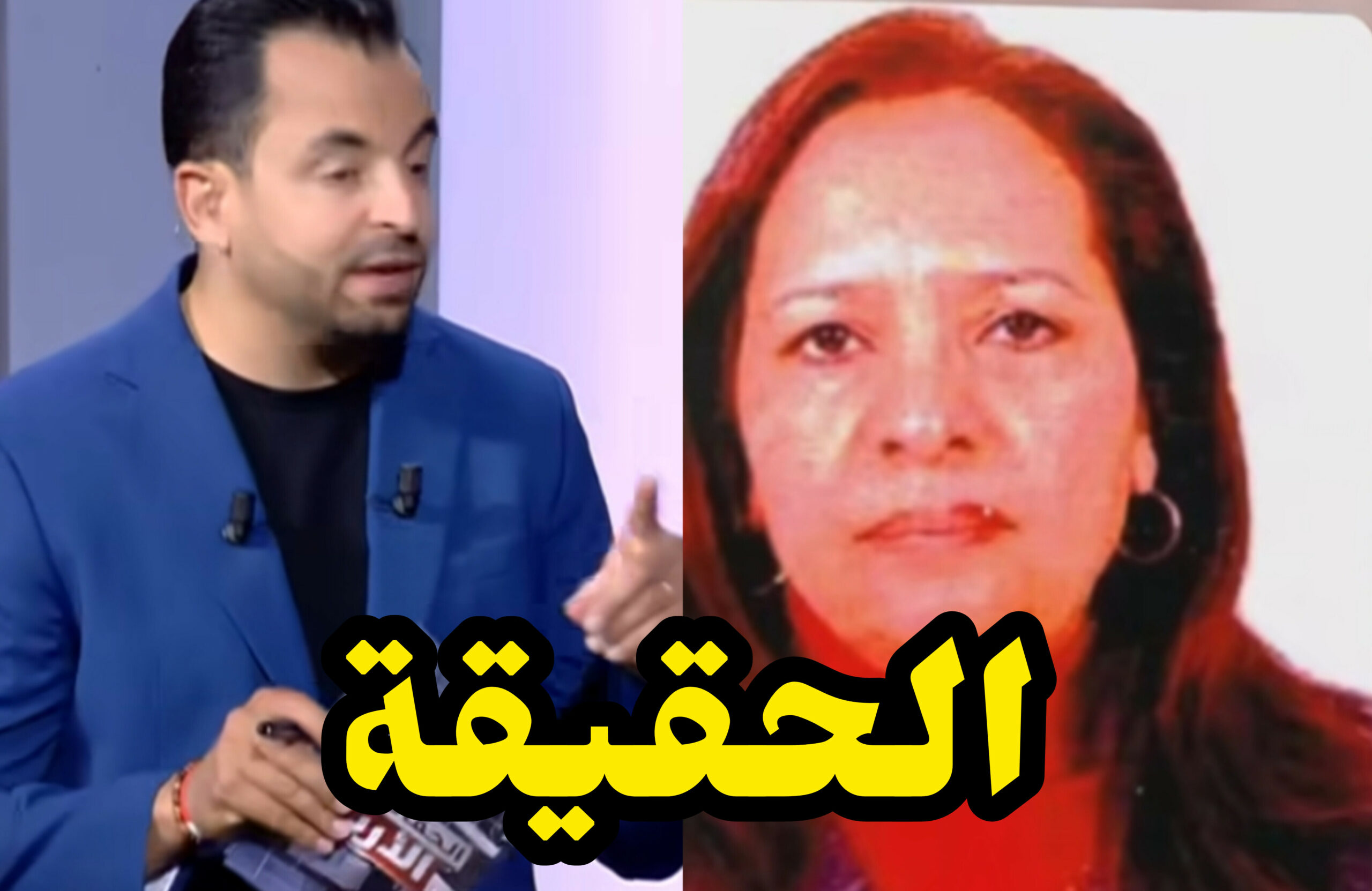 حمزة البلومي يكشف المستور و ما حدث للأستاذة (فيديو) 1 InShot 20250507 210635377 scaled