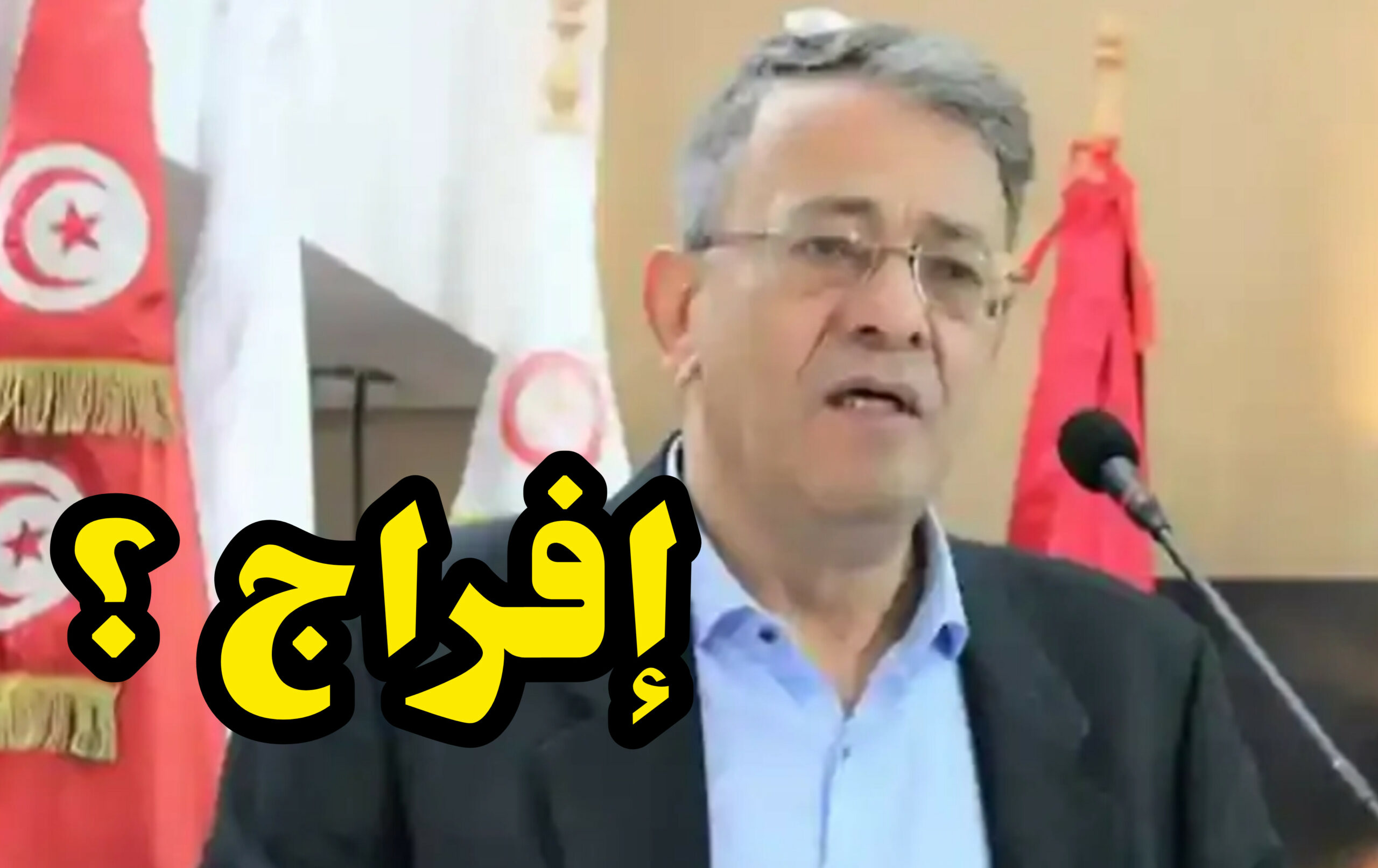 عاجل / تطوّرات حاسمة في قضيّة أحمد صواب 1 InShot 20250508 161043000 scaled