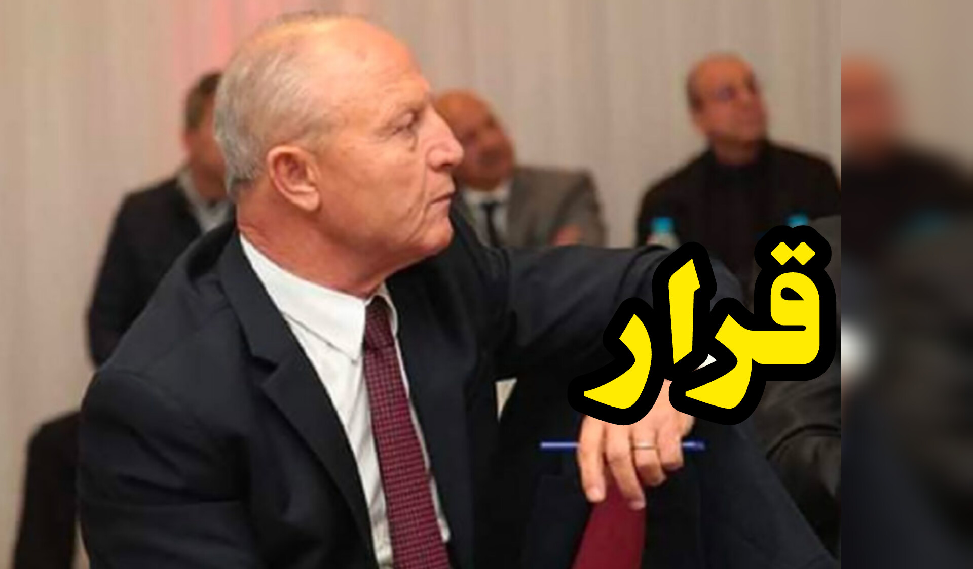 عاجل / هذا ما قرّره القضاء في حق رضا شرف الدين 1 InShot 20250508 212411320