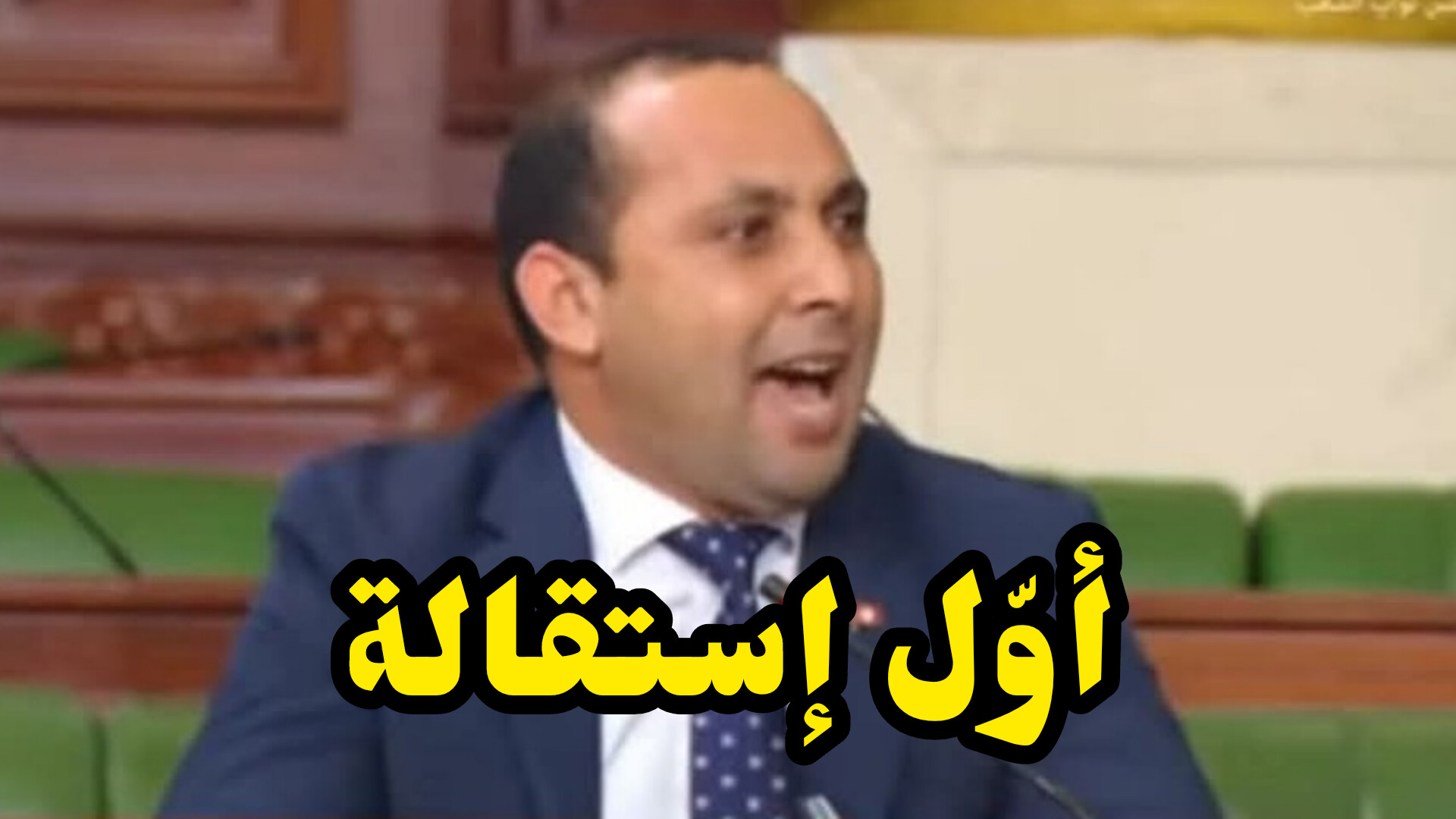 النائب عبد العزيز الشعباني يستقيل من البرلمان ويكشف.. 1 InShot 20250508 233225124