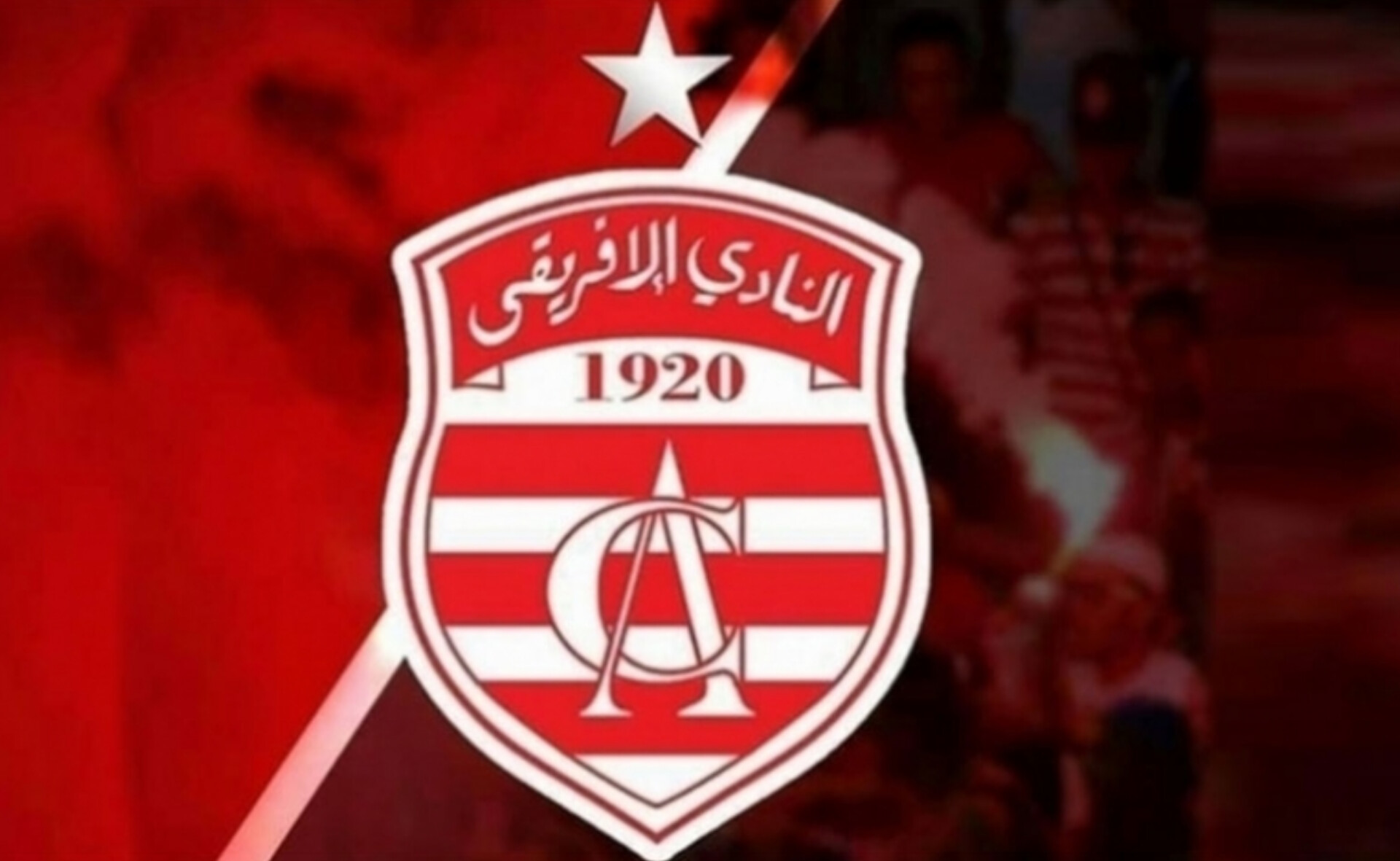 عرض بـ330 ألف دولار يشعل كواليس النادي الإفريقي.. القرار النهائي ! 1 InShot 20250509 002941076