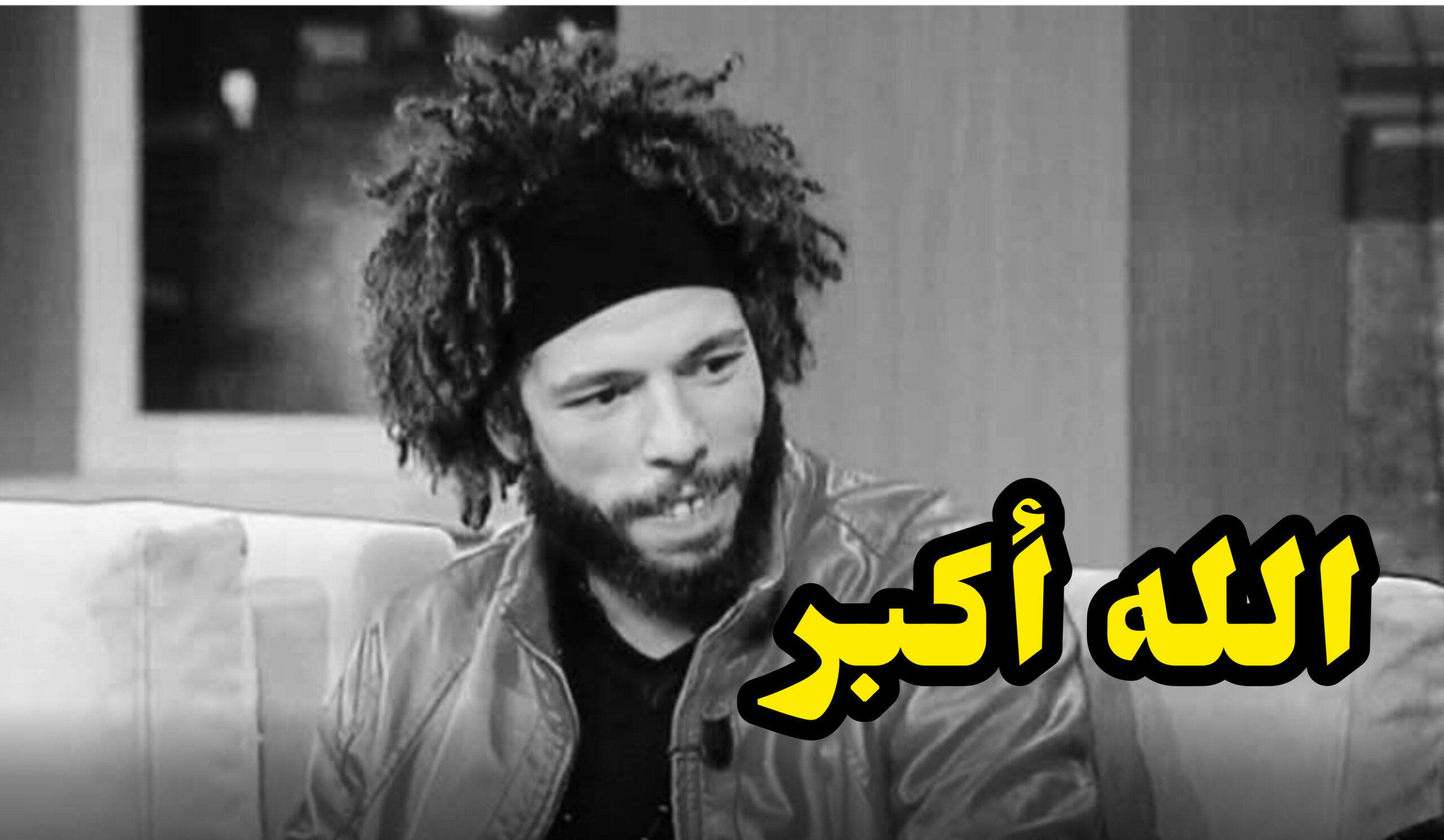 وفاة مغني الراب أحمد العبيدي “كافون” 1 InShot 20250510 155912860 scaled