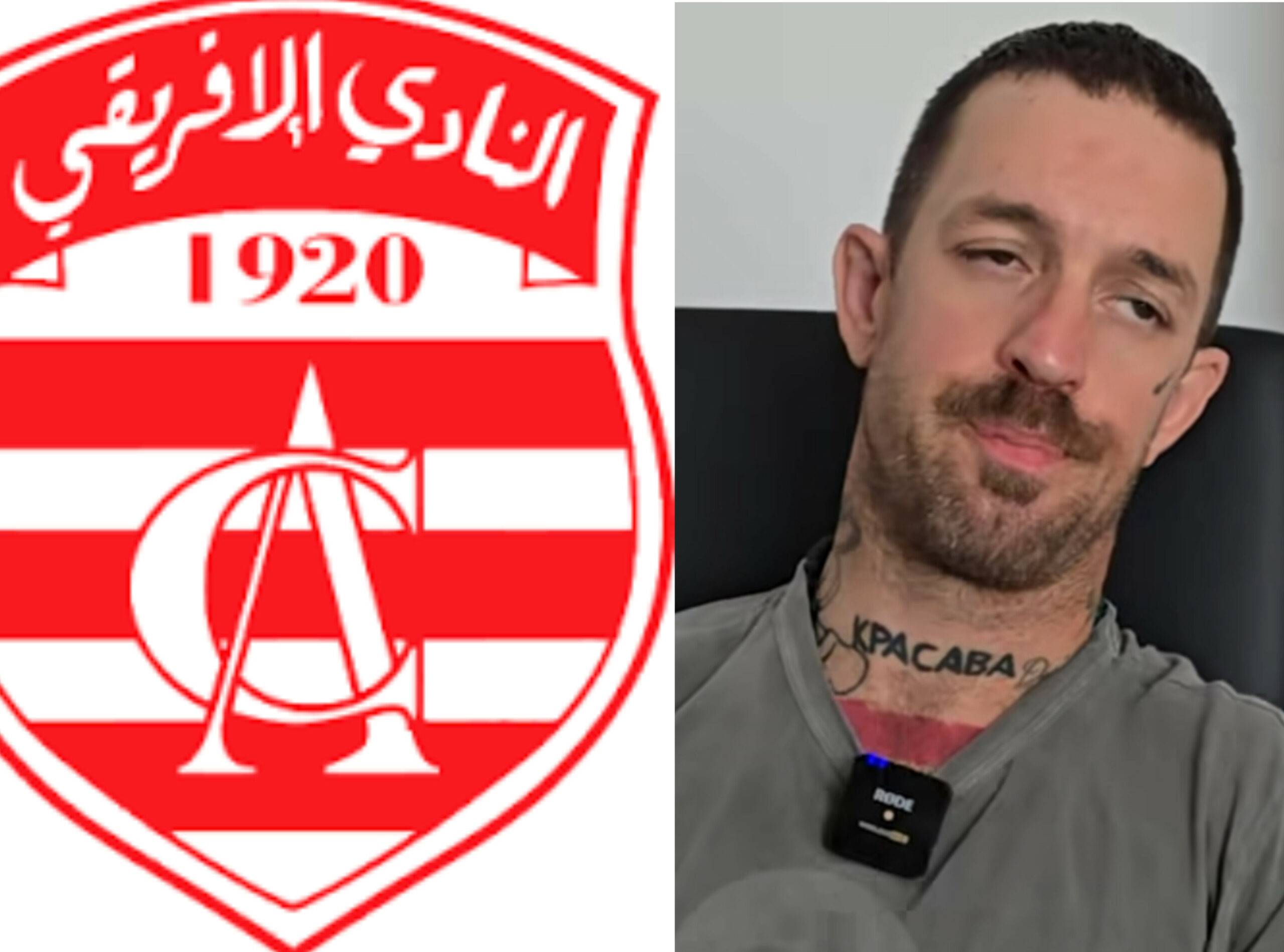 فيرجي تشامبرز يفجّر مفاجآت جديدة في علاقته ب"مسؤولي" النادي الافريقي ... و يكشف 1 InShot 20250516 233113468 scaled