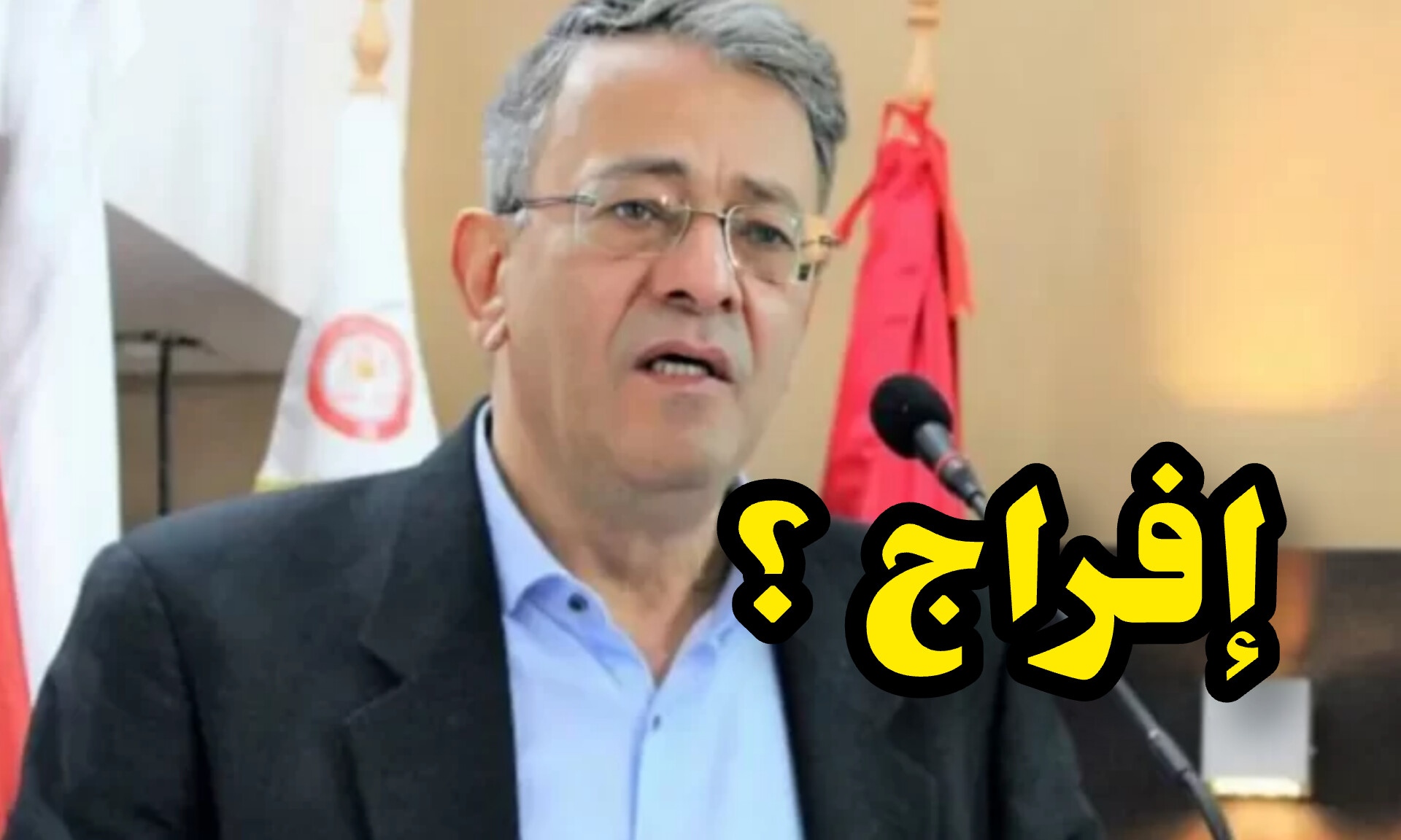 عاجل : تطوّرات جديدة في قضية أحمد صواب 1 InShot 20250521 153458798