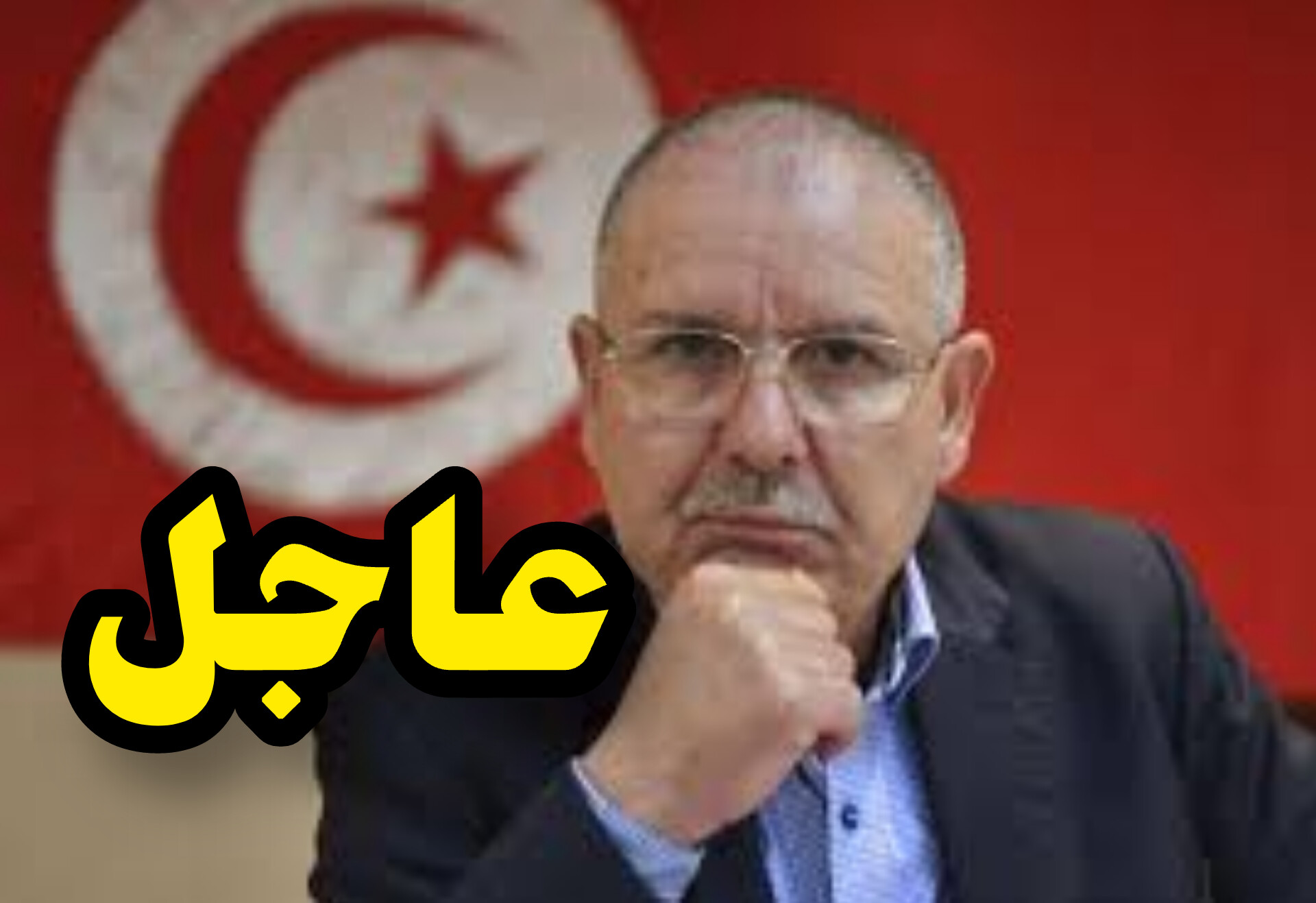 الطبوبي يوجه دعوة عاجلة إلى جميع النقابيين.. 1 InShot 20250521 193621009