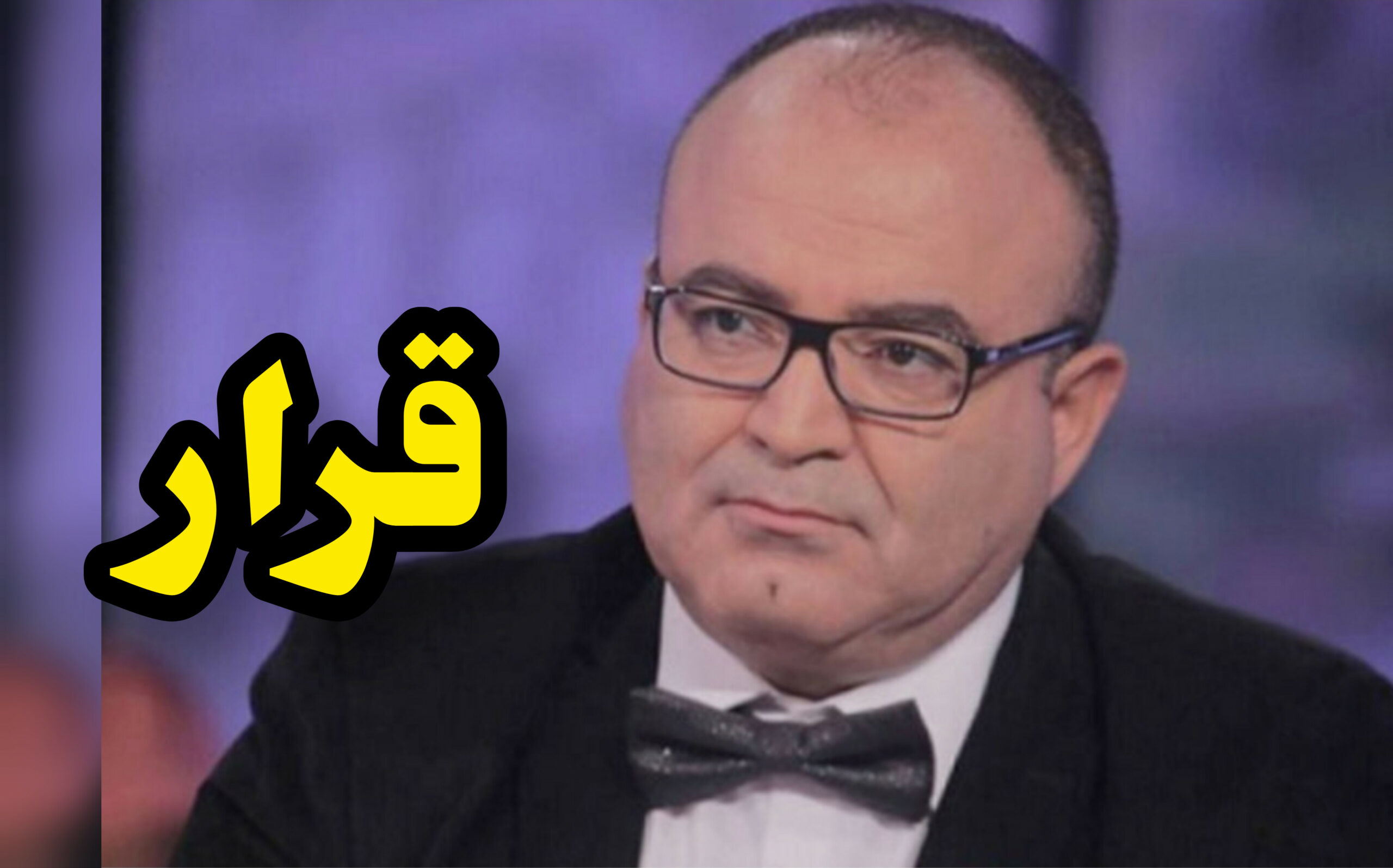 محمد بوغلاب أمام الدائرة الجنائية.. و هذا ما تقرّر 1 InShot 20250522 221725061 scaled