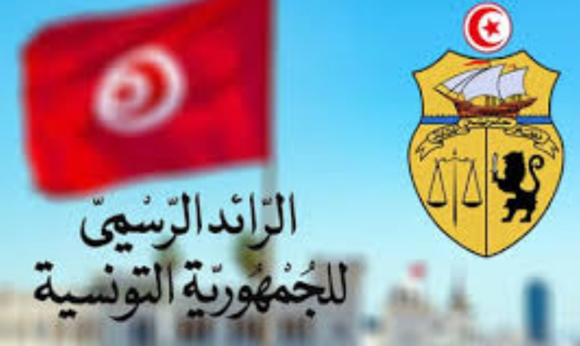 عاجل و رسمي : صدور قانون تنظيم عقود الشغل ومنع المناولة في الرائد الرسمي 1 InShot 20250524 132223922