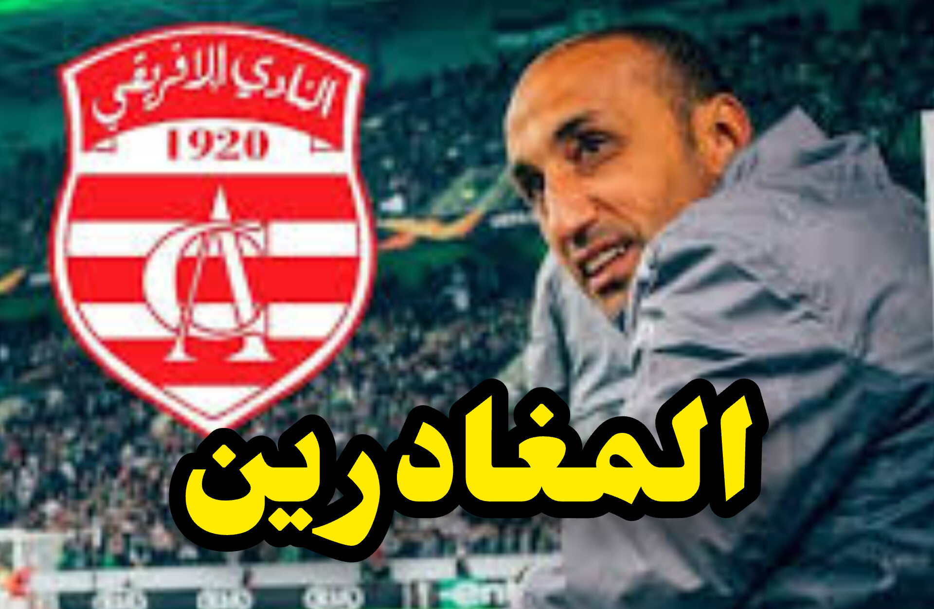 InShot 20250527 145531963