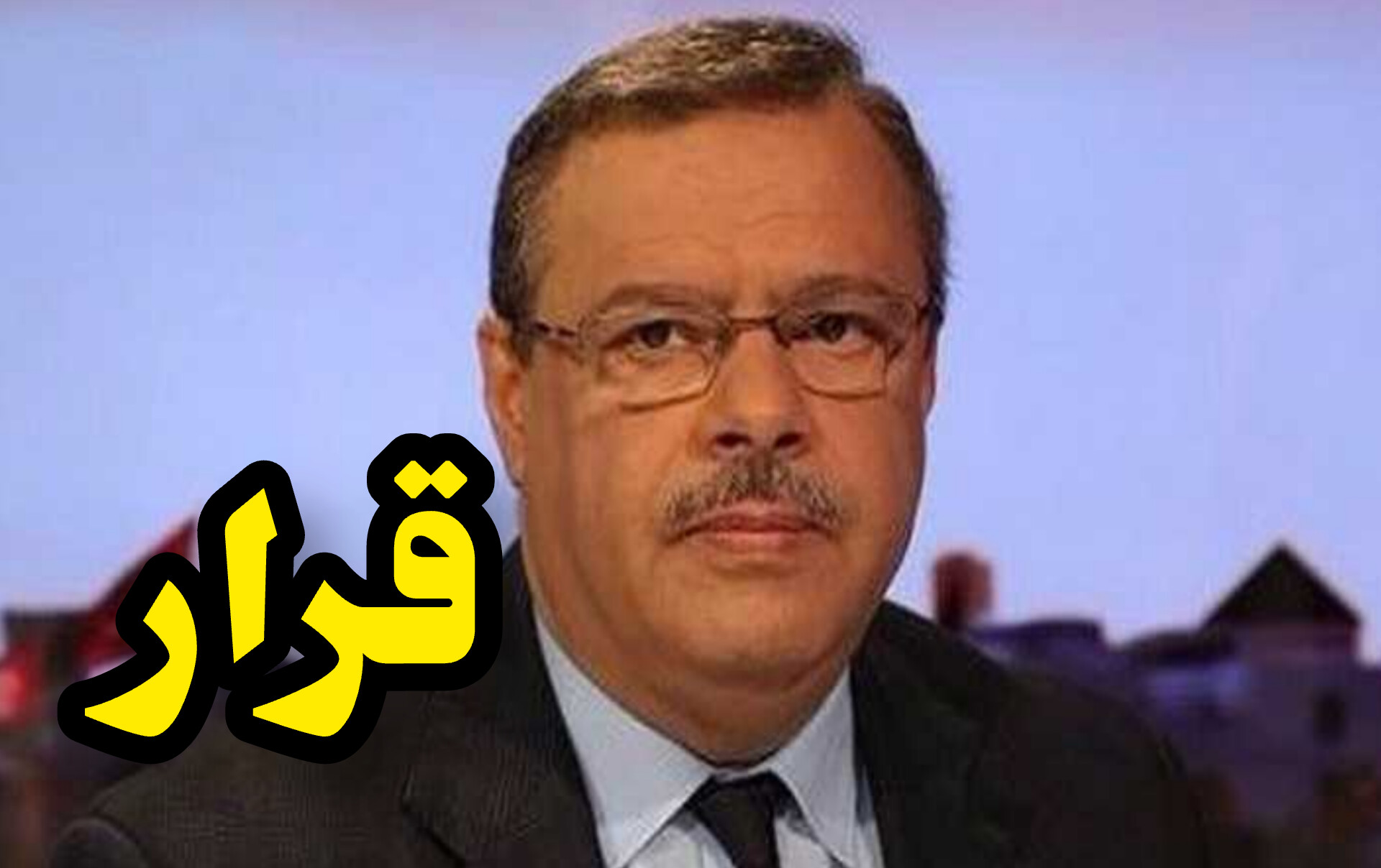 قضية هنشير الشعّال: هذا ما تقرّر بخصوص وزير الفلاحة السابق سمير بالطيّب .. 1 InShot 20250529 153830110