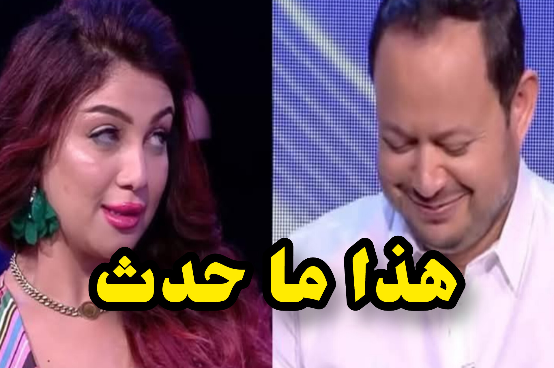 هذا ما حدث مع الشابة ميرا بعد ظهورها الأخير .... 1 InShot 20250531 003720372