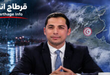 طقس تونس