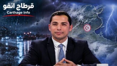 طقس تونس